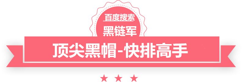 澳门红姐论坛精准两码300期天师钟馗2